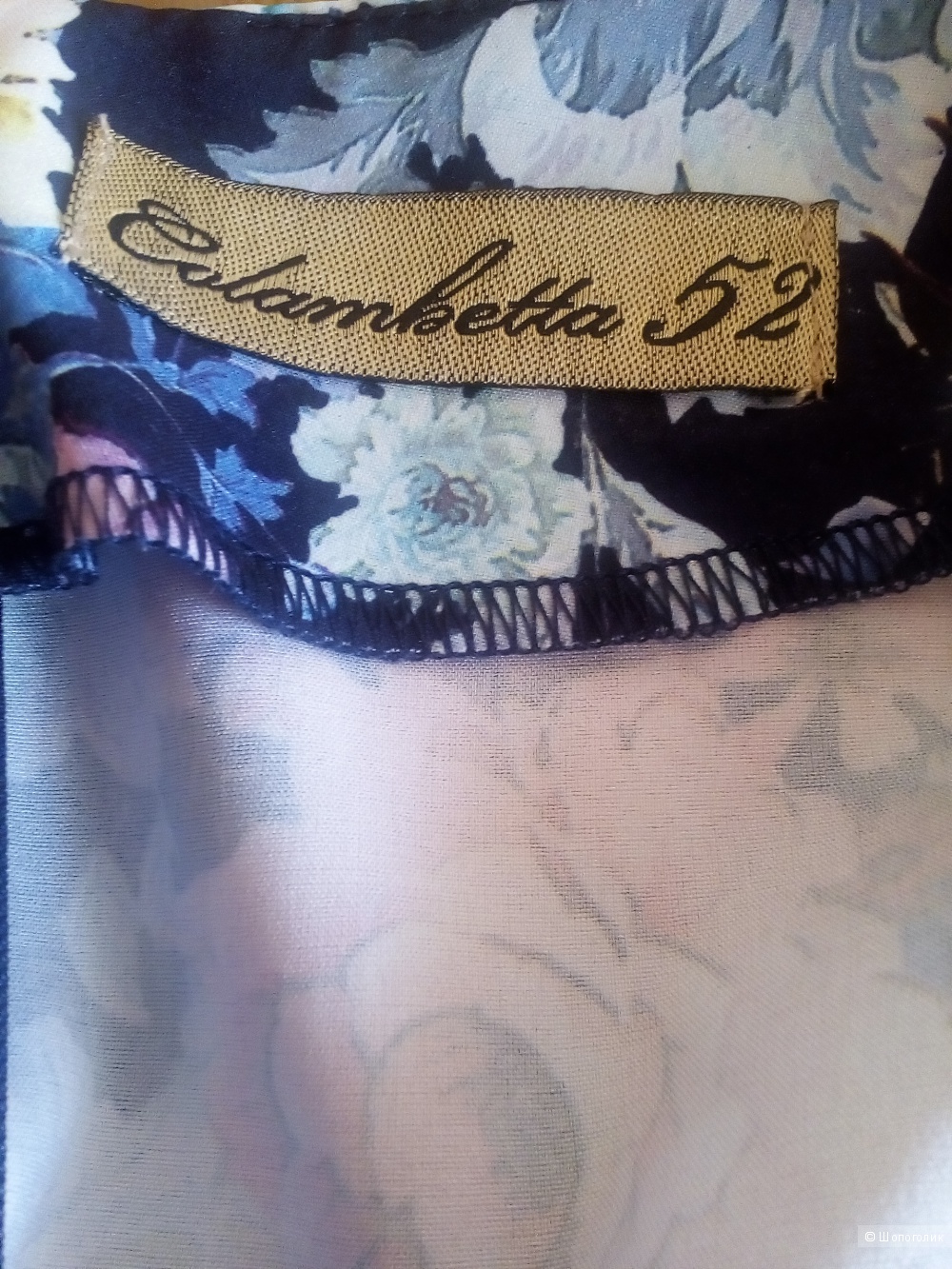 Платье Colambetta, размер 52