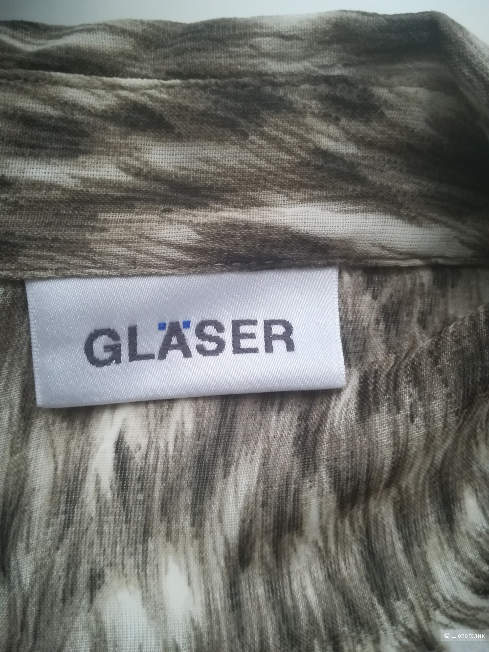 Блузка Glaser, размер L/XL