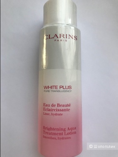 Clarins White Plus Смягчающий осветляющий лосьо 200 мл.