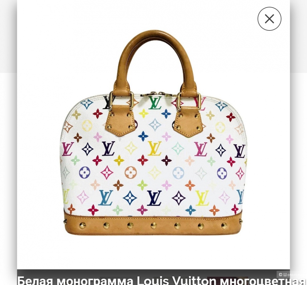 Сумка LV alma  multicolour ,размер pm