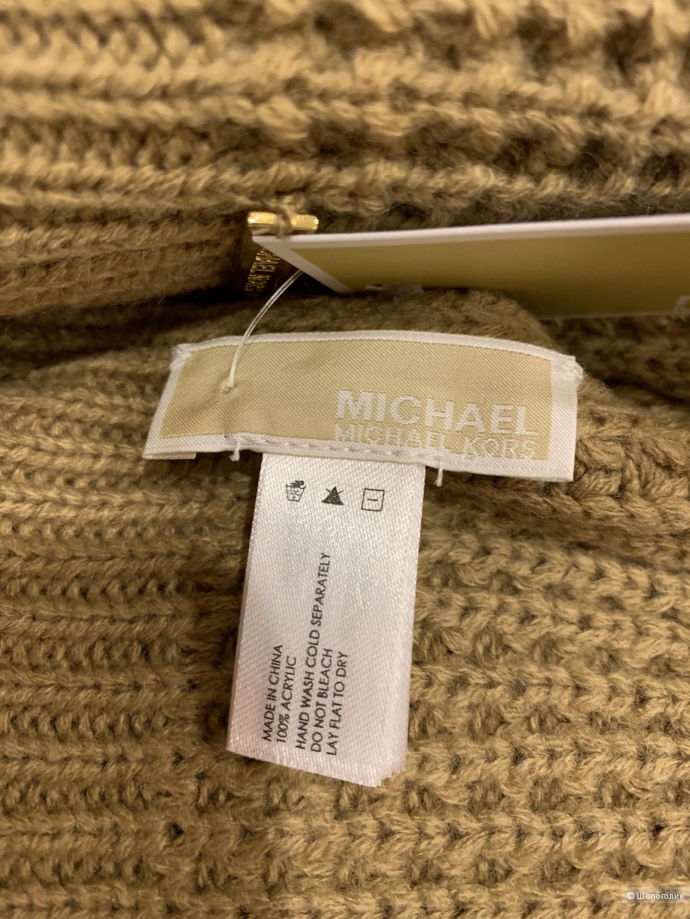 Набор шапка и шарф Michael Kors