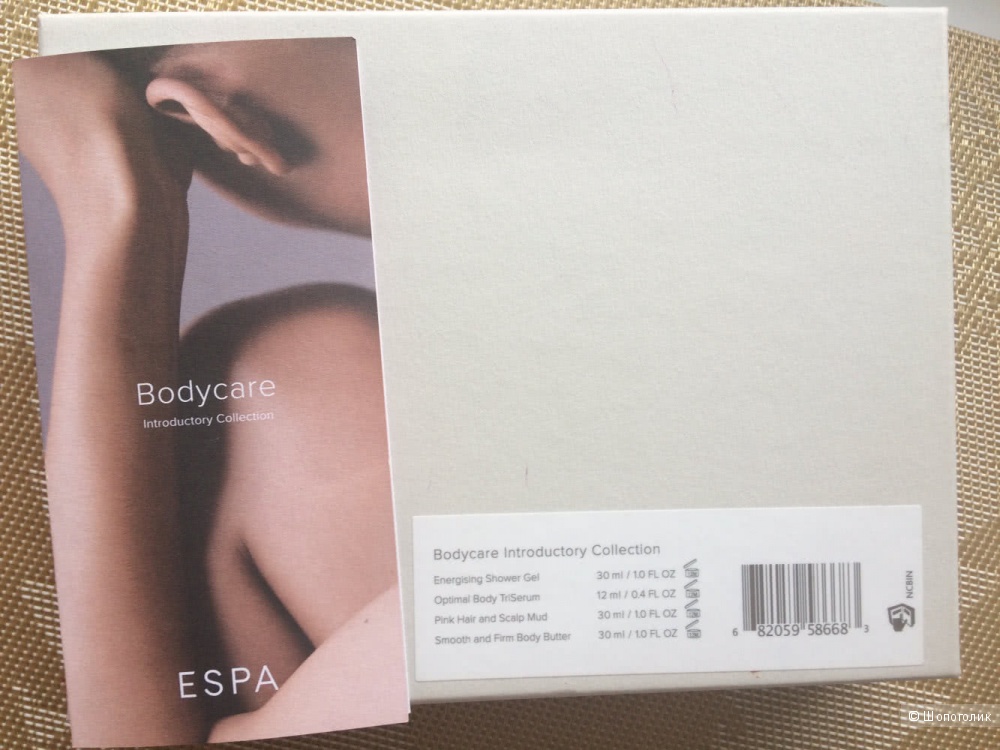 Набор с миниатюрами средств для тела ESPA Bodycare Introductory Collection(30+12+30+30мл)