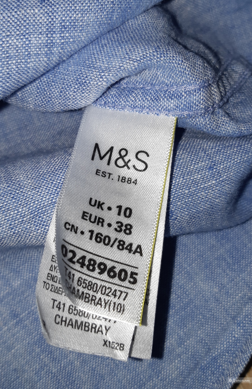 Льняная рубашка marks&spencer, размер 10