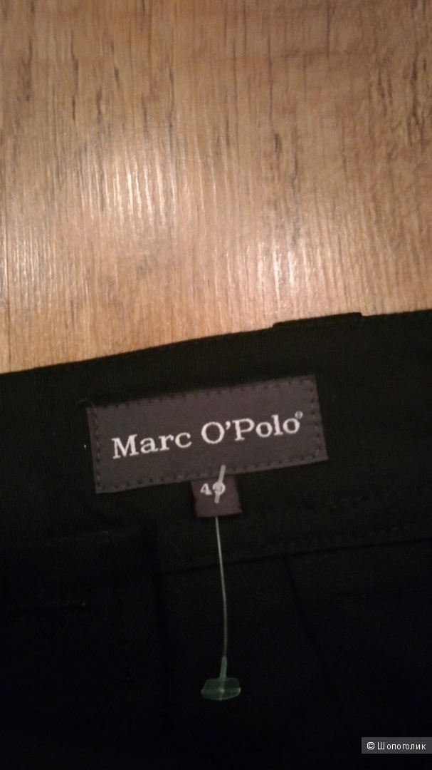 Брюки Marc O Polo р.46-48