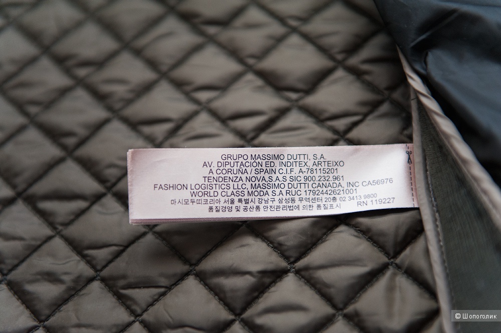 Куртка Massimo Dutti XL (46-48)