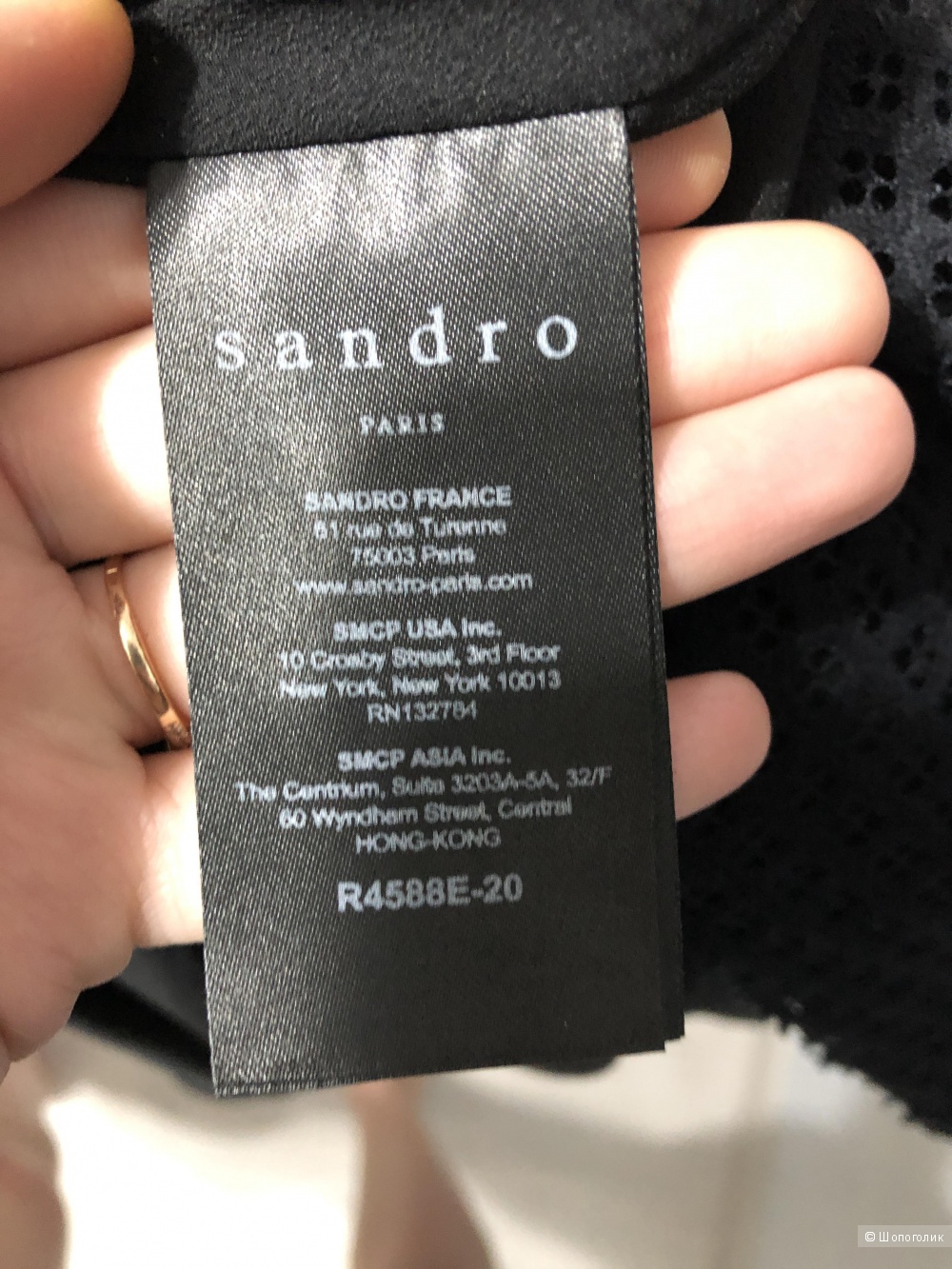 Платье Sandro размер M