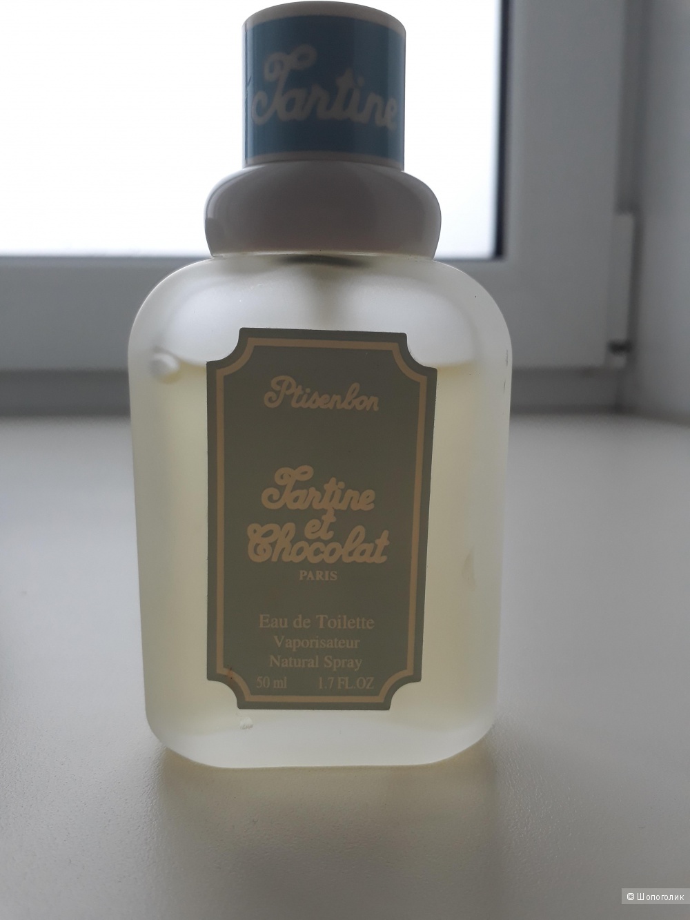 Винтажный аромат Ptisenbon Tartine et Chocolat (Givenchy Parfum) ТВ 50 мл