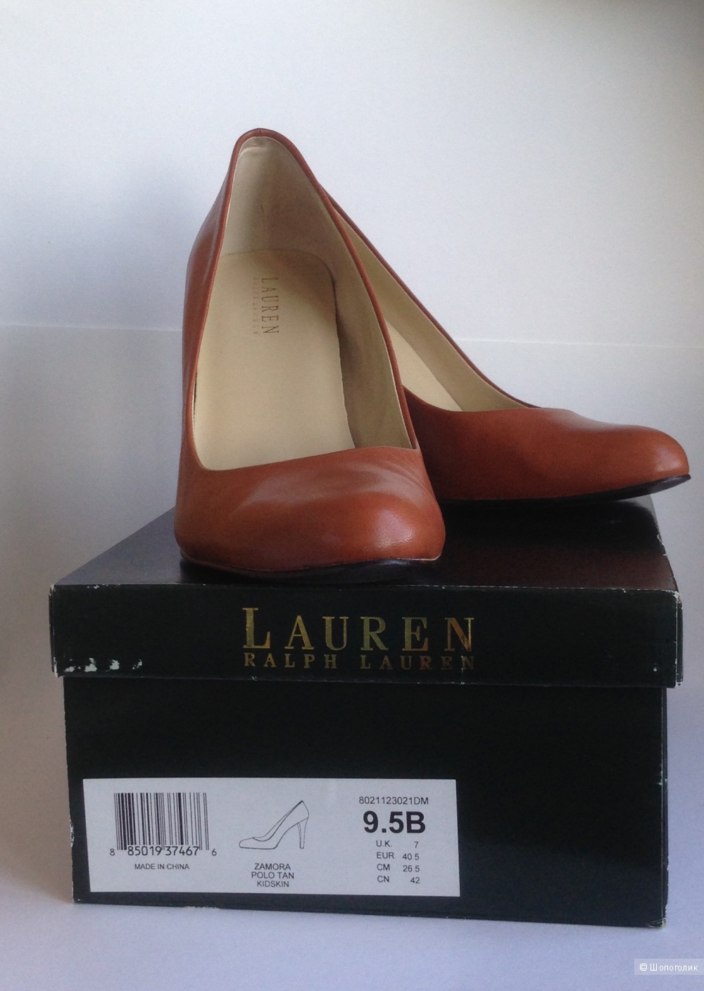 Туфли Ralph Lauren 39.5 размер