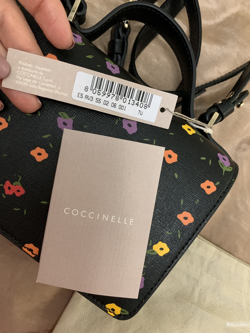 Сумка coccinelle