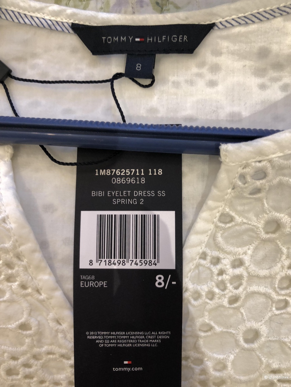 Платье Tommy Hilfiger Р. 8 US, наш 46