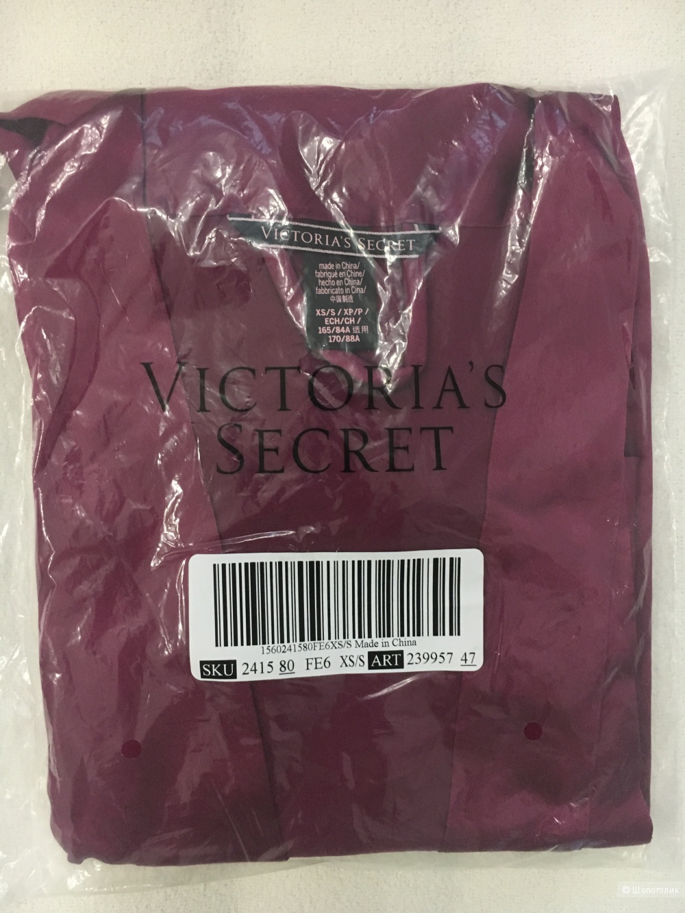 Халат Victoria’s Secret, размер XS/S