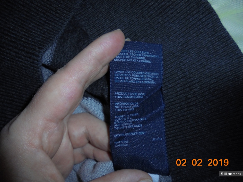 Пуловер Tommy Hilfiger, XL