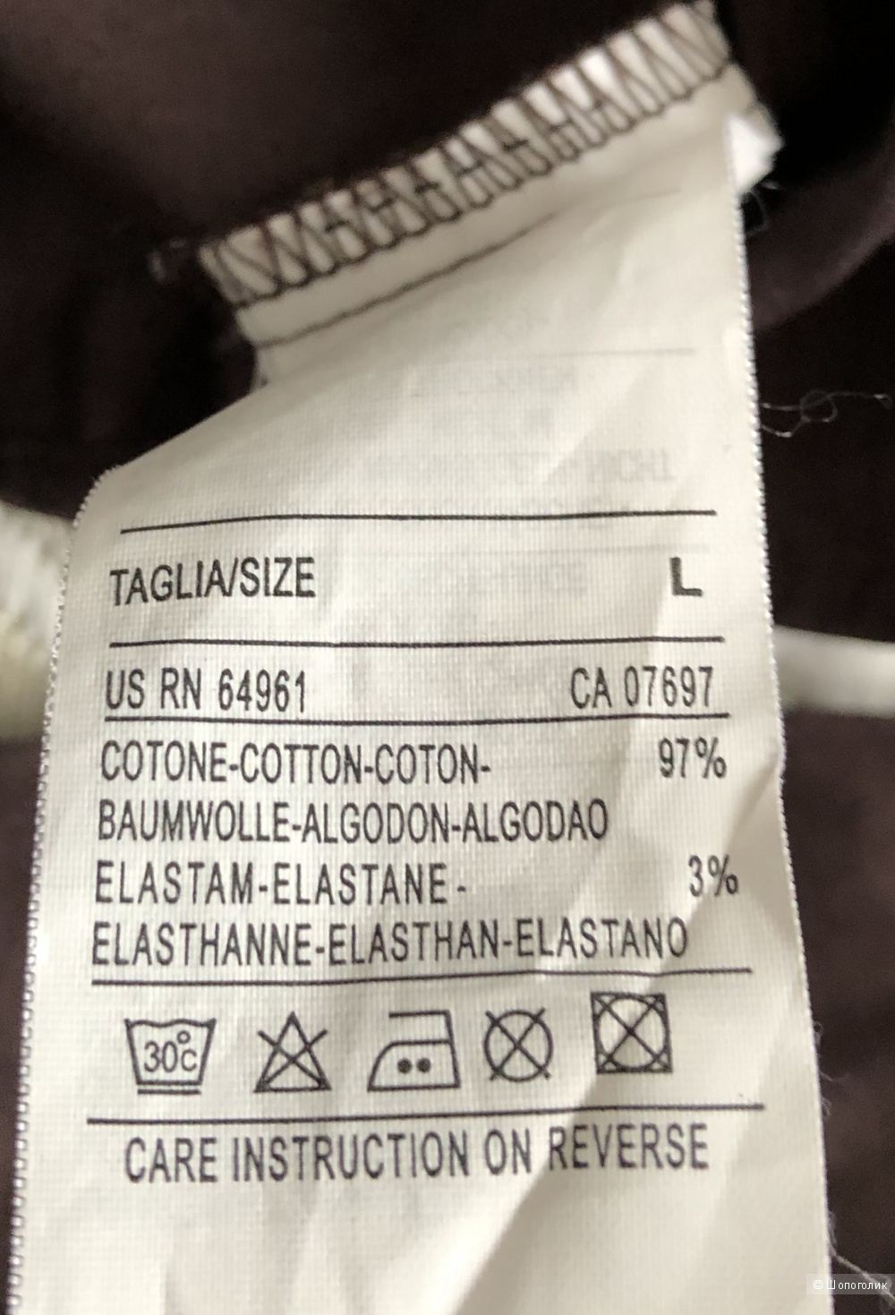 Коричневая рубашка Benetton размер L
