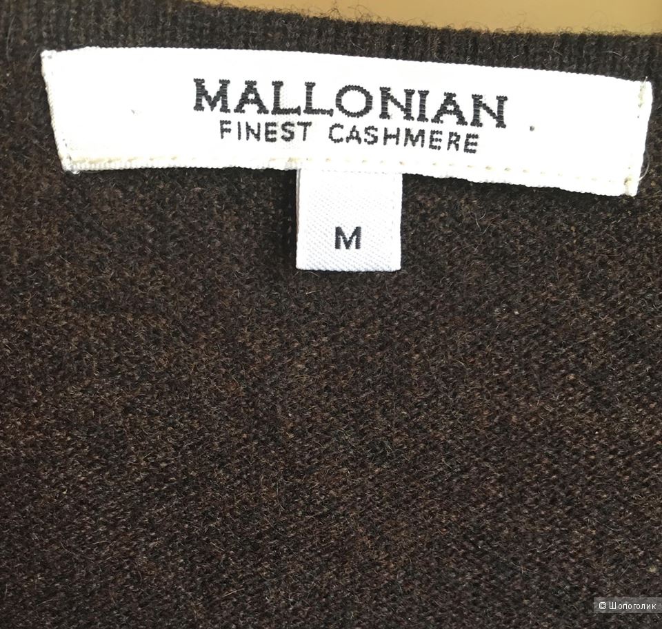 Кашемировый джемпер Mallonian, размер М