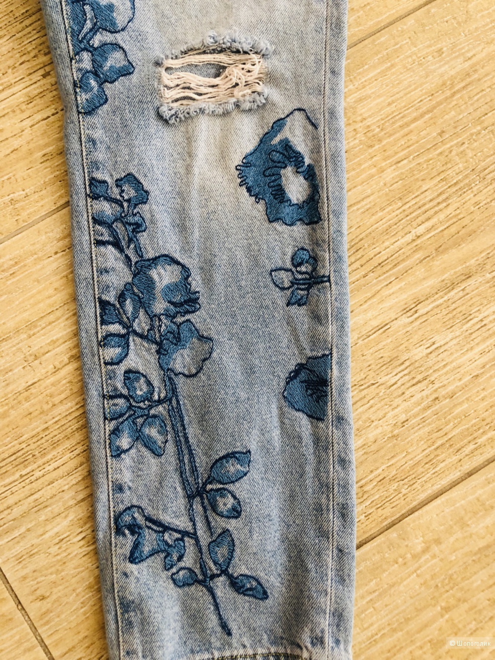 Gross Jeans 27