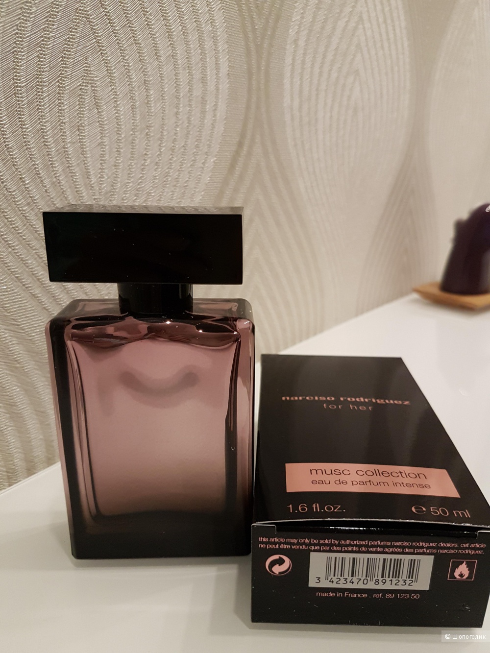 Парфюмерная вода NARCISO RODRIGUEZ MUSC COLLECTION INT