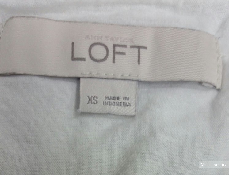 Рубашка Loft - XS на 40-42 р-р