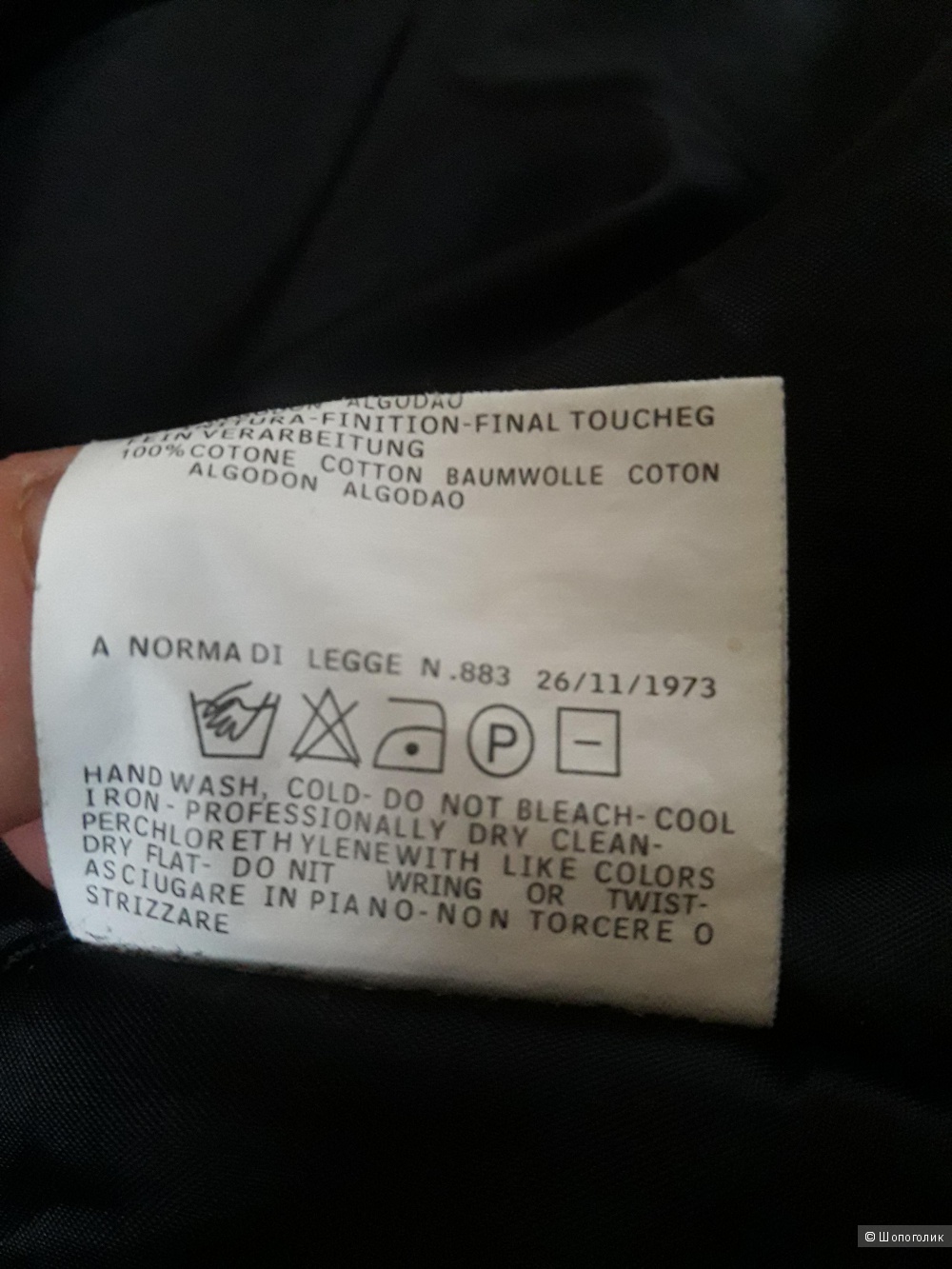 Куртка Versace sport, размер 42