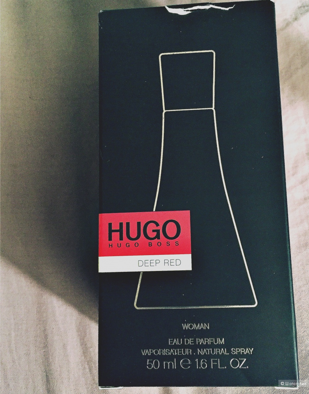 Hugo Boss Deep Red, парфюм вода, 50 мл