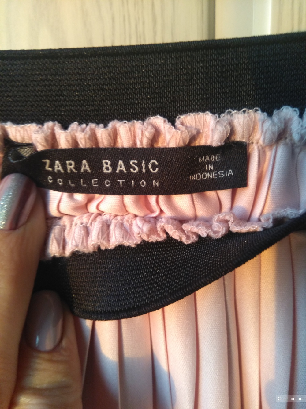 Юбка "Zara" размер 42-44