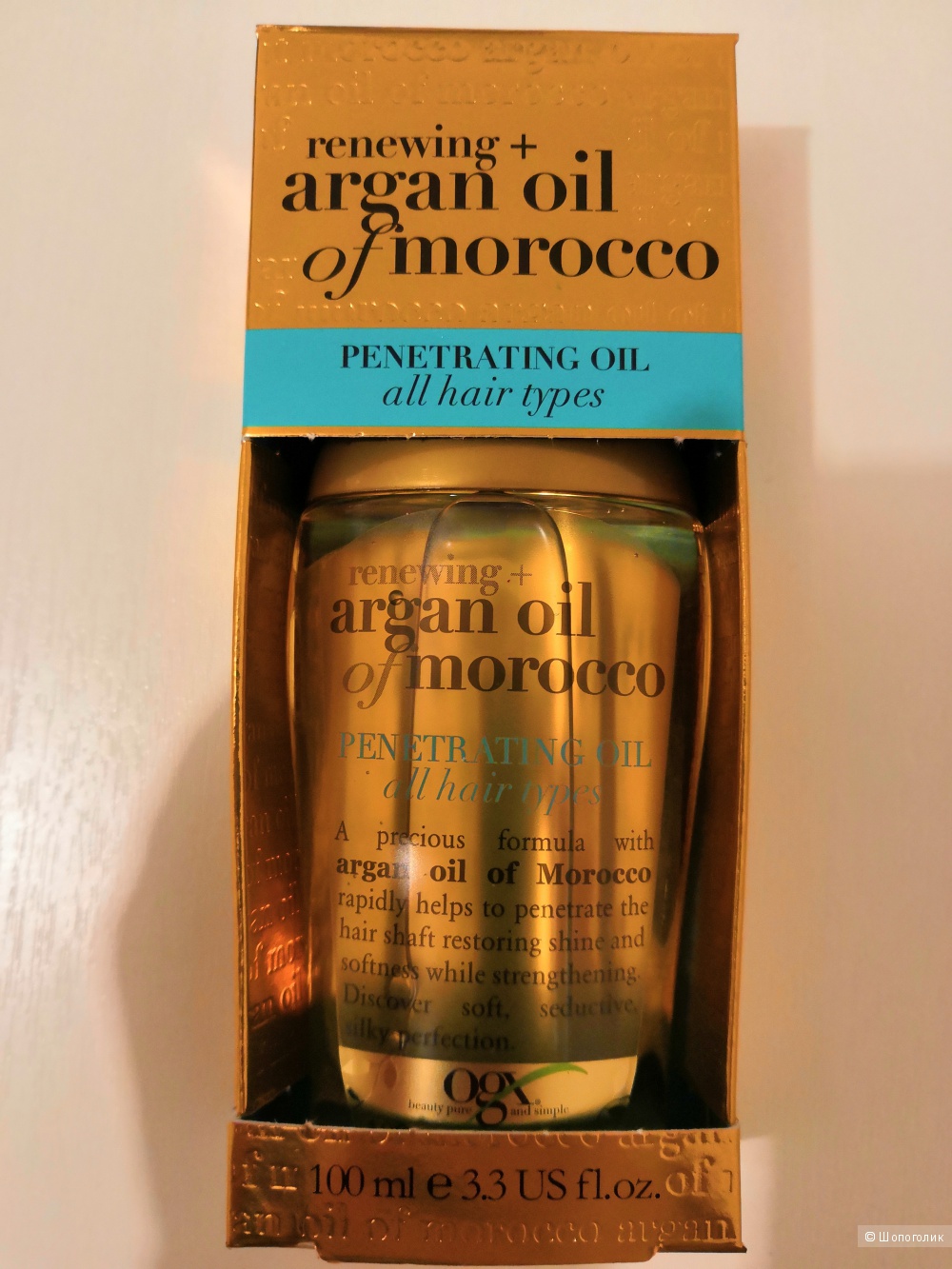 Аргановое марокканское масло для  волос OGX  100 мл