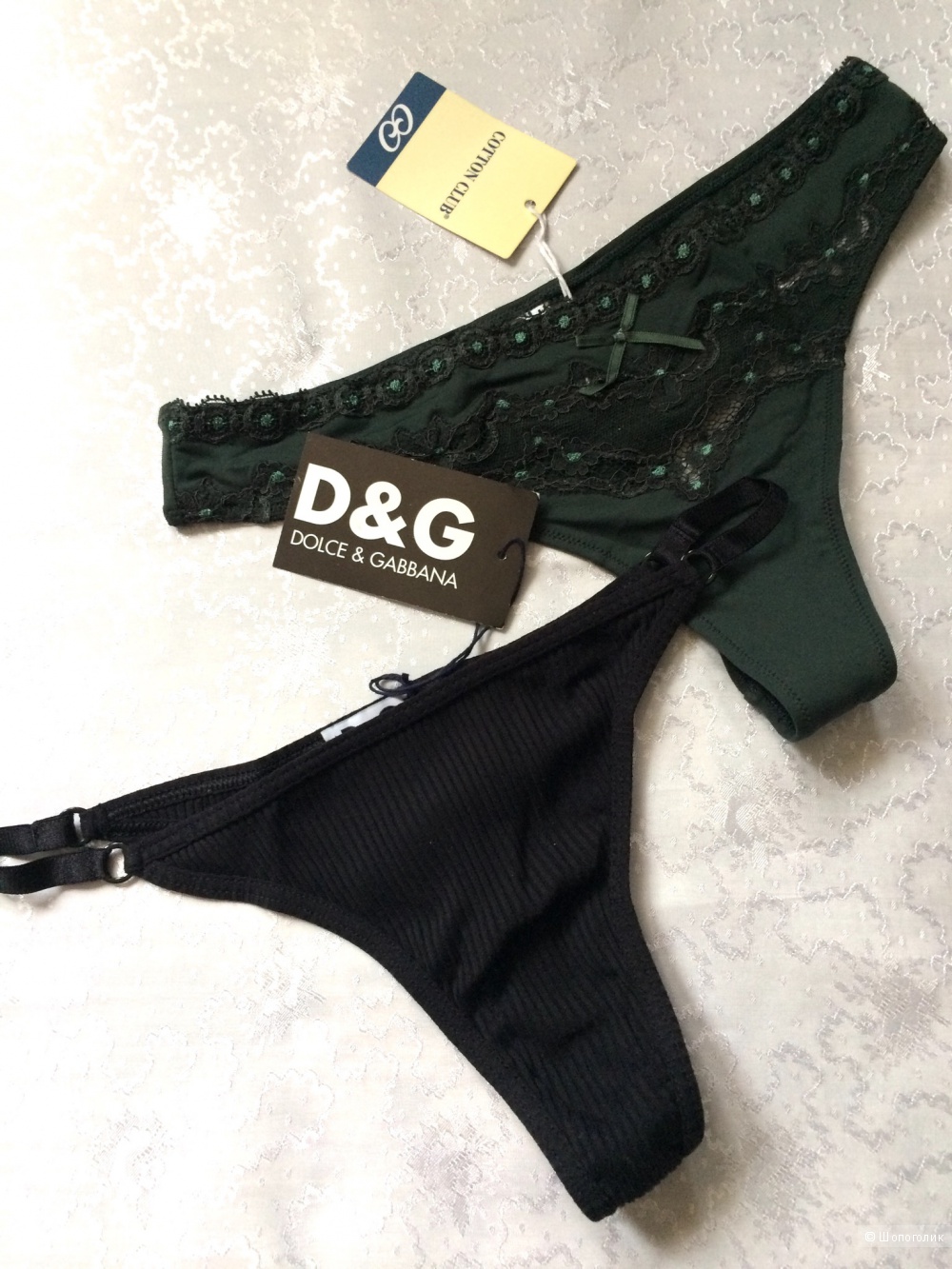 Сет из 2-х трусиков: Dolce Gabbana D&G + Cotton Club р.S