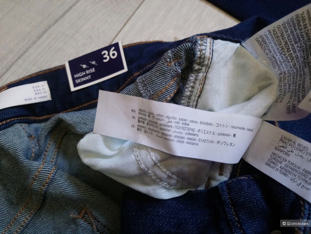 Джинсы ZARA , размер 36