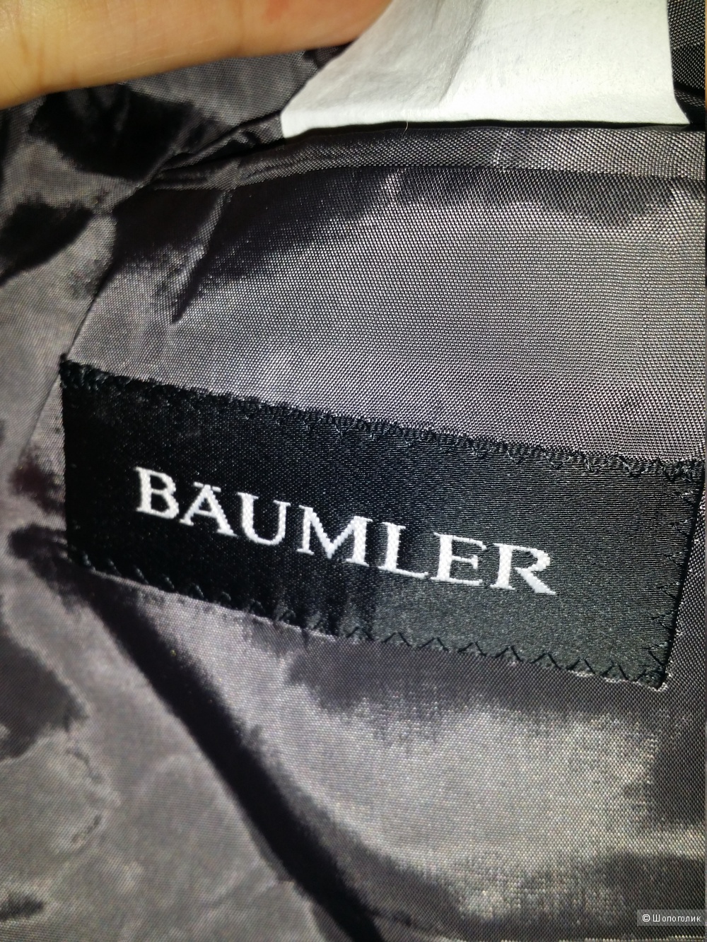 Кашемировый блейзер  Baumler, 52-54
