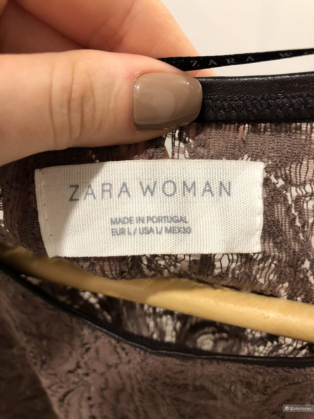 Сет из 3 вещей, Zara, размер L