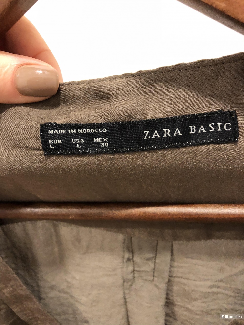 Сет из 3 вещей, Zara, размер L