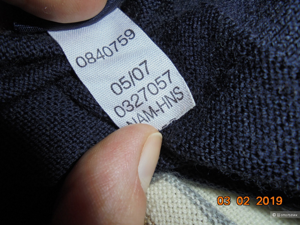 Пуловер Tommy Hilfiger, S