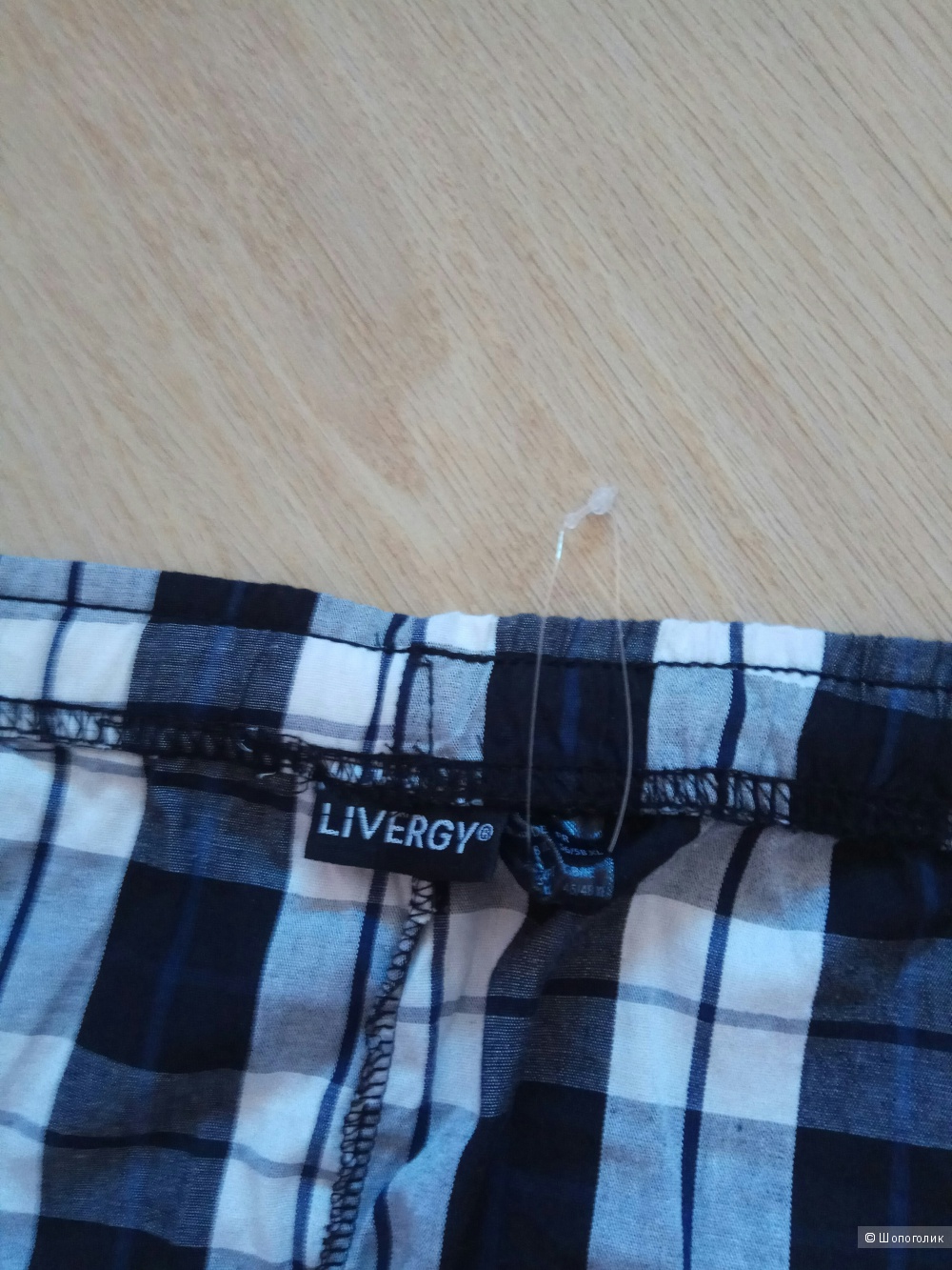 Мужские пижамные штаны Livergy размер XL- XXL
