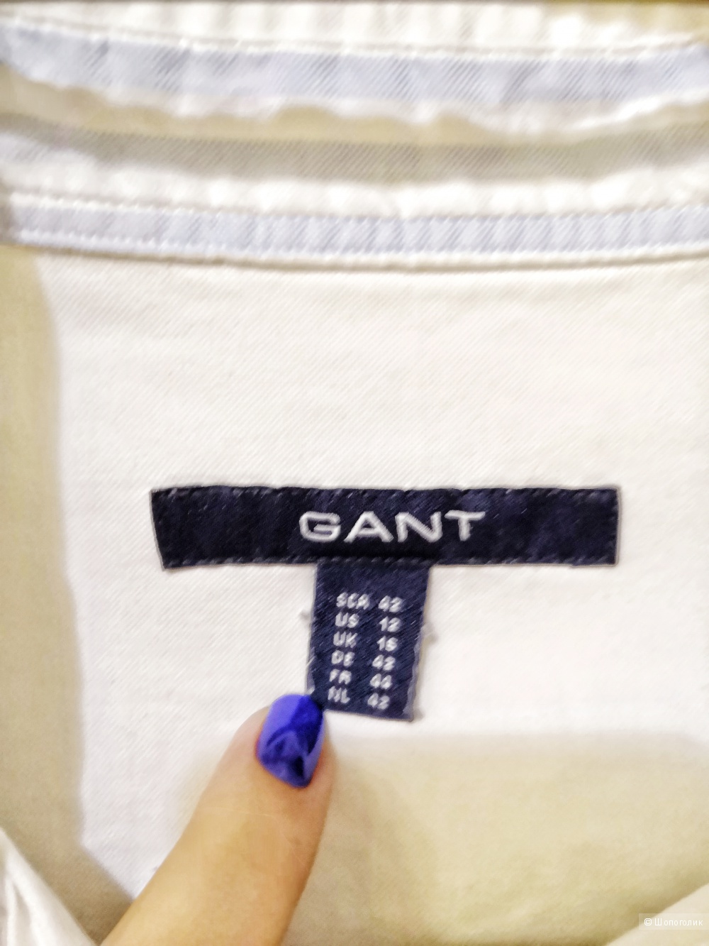 Рубашка Gant, размер М