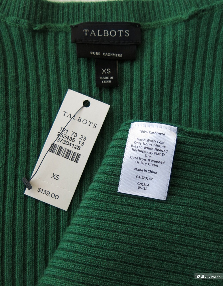 Пуловер Talbots XS/S