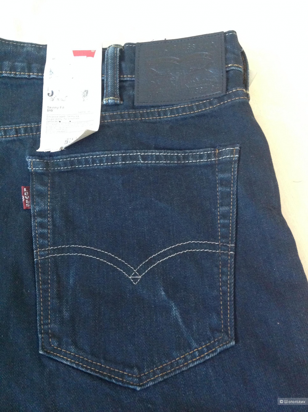 Джинсы Levi's 510, размер 38/34, на 52-54-56