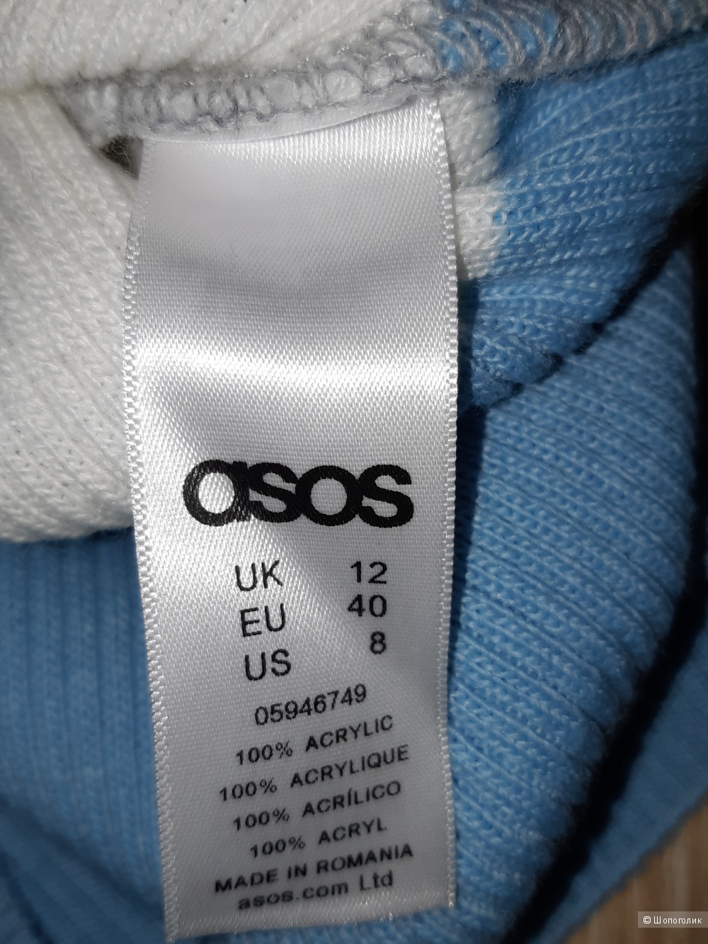 Платье asos, размер 46