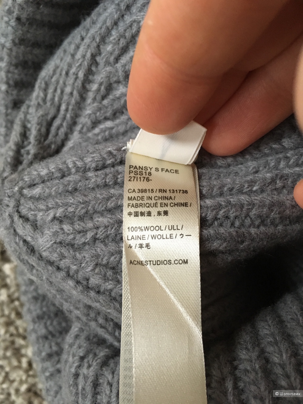 Шапка Acne Studios, one size