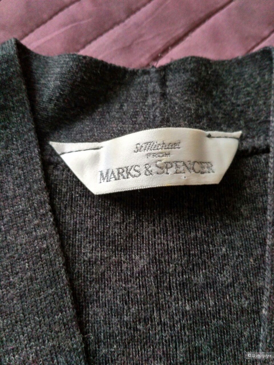 Кардиган St. Michael from Marks & Spencer, UK12