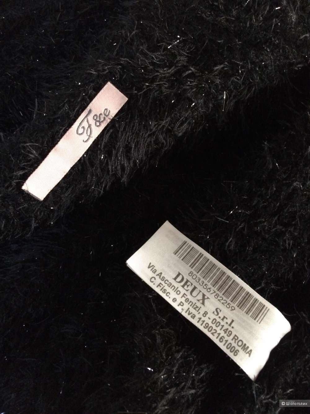 Сет из двух вещей: шерстяные шорты  Blumarine Blugirl + водолазка F&Ce 42-44
