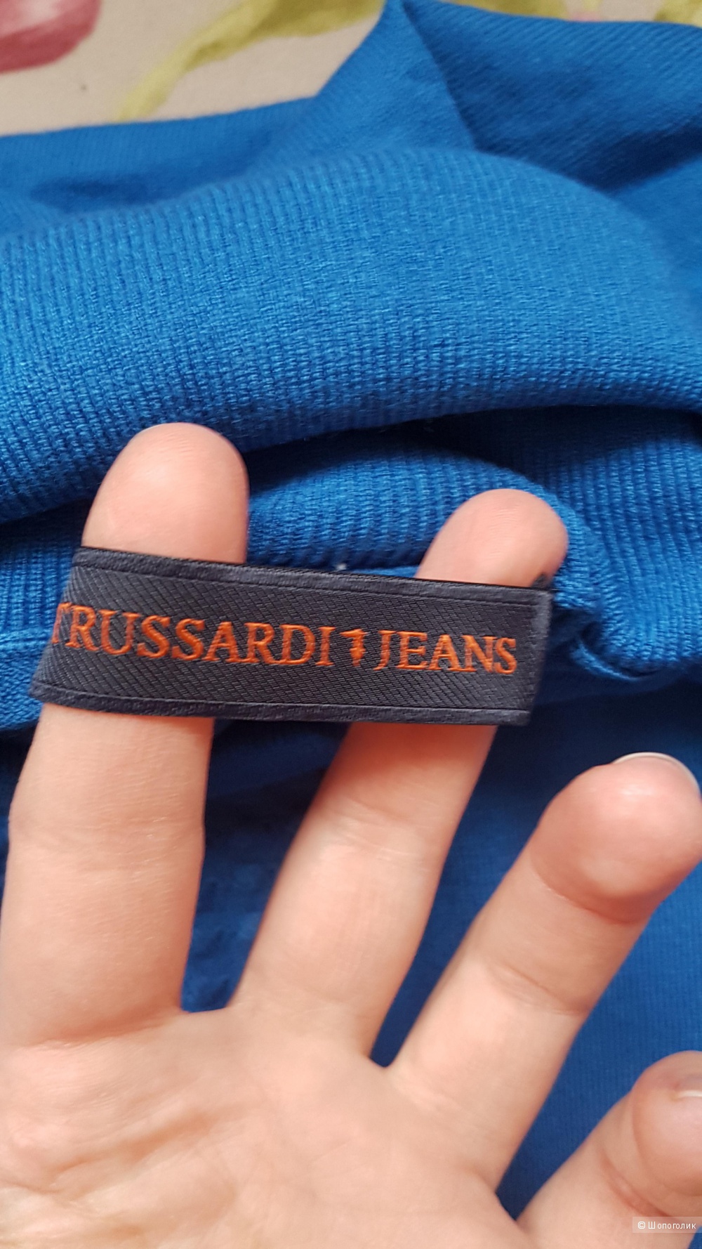 Водолазка Trussardi, S