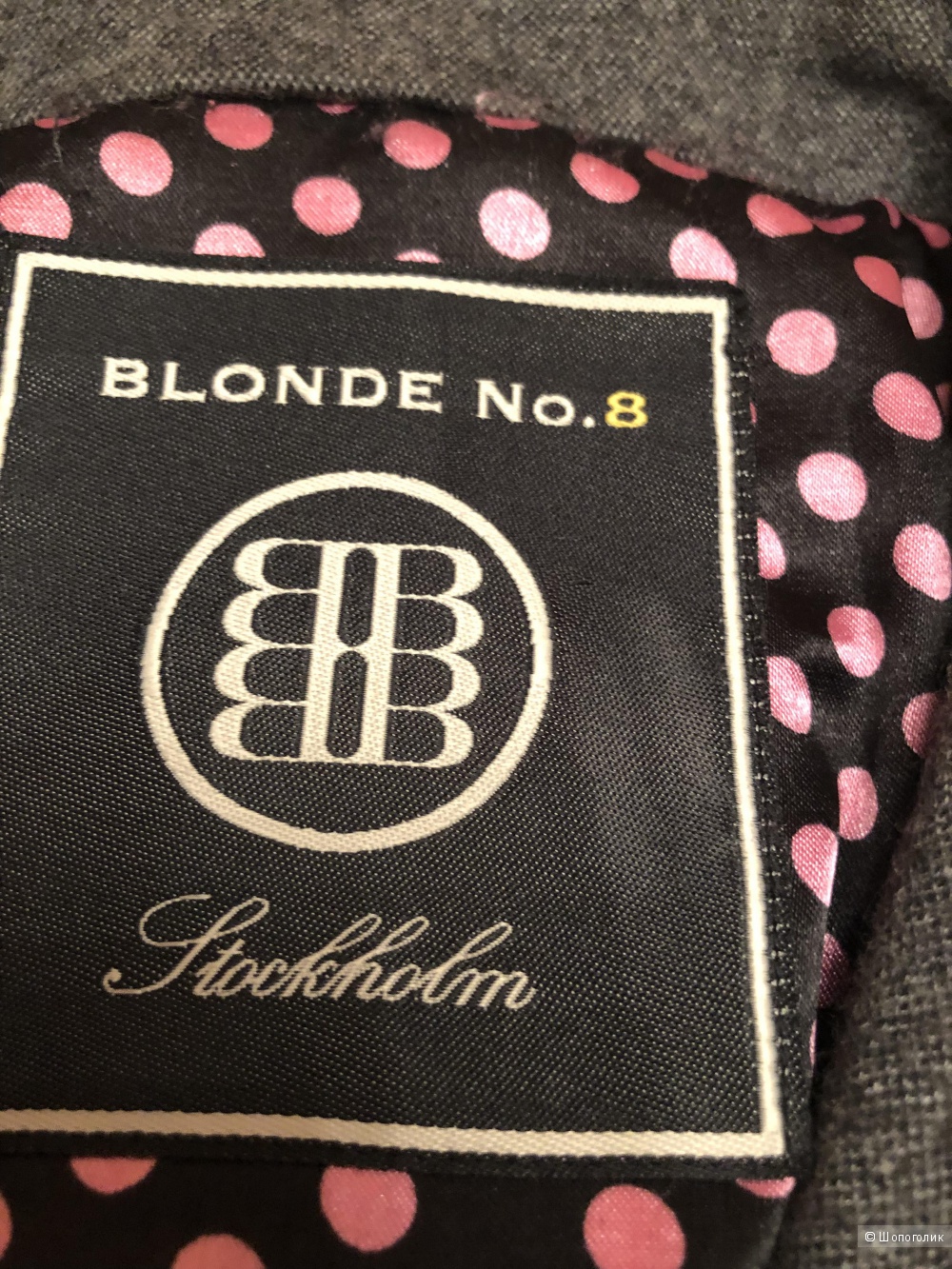 Пиджак Blonde 8 р.48