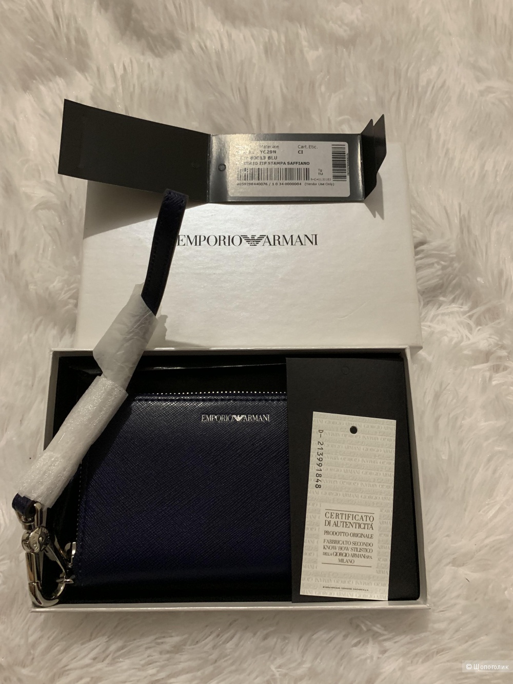 Портмоне Emporio Armani