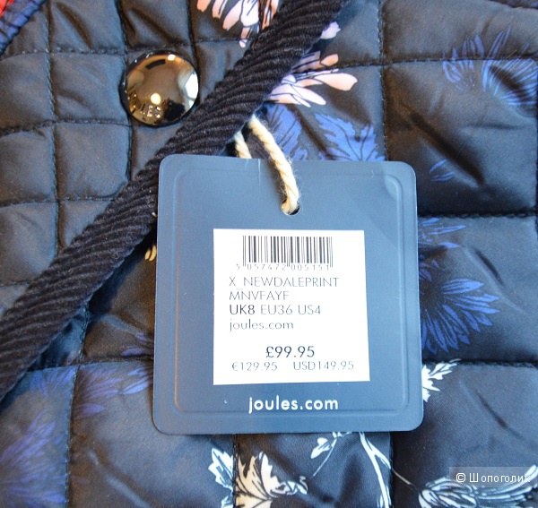 Куртка Joules, размер 8UK