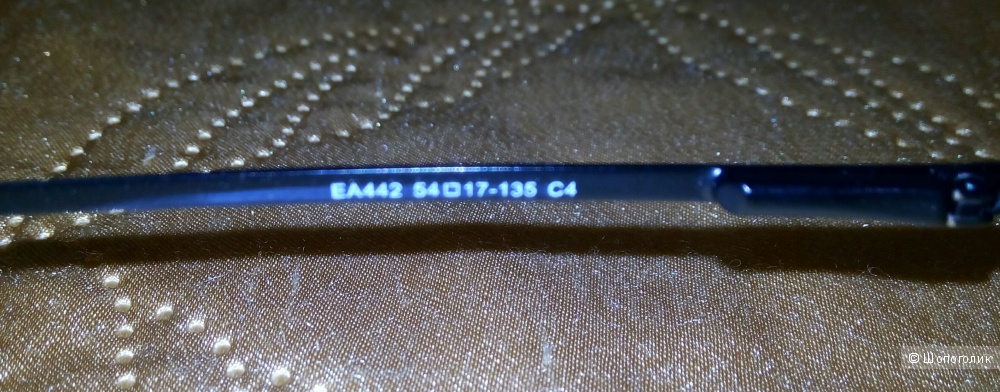 Оправа Emporio Armani