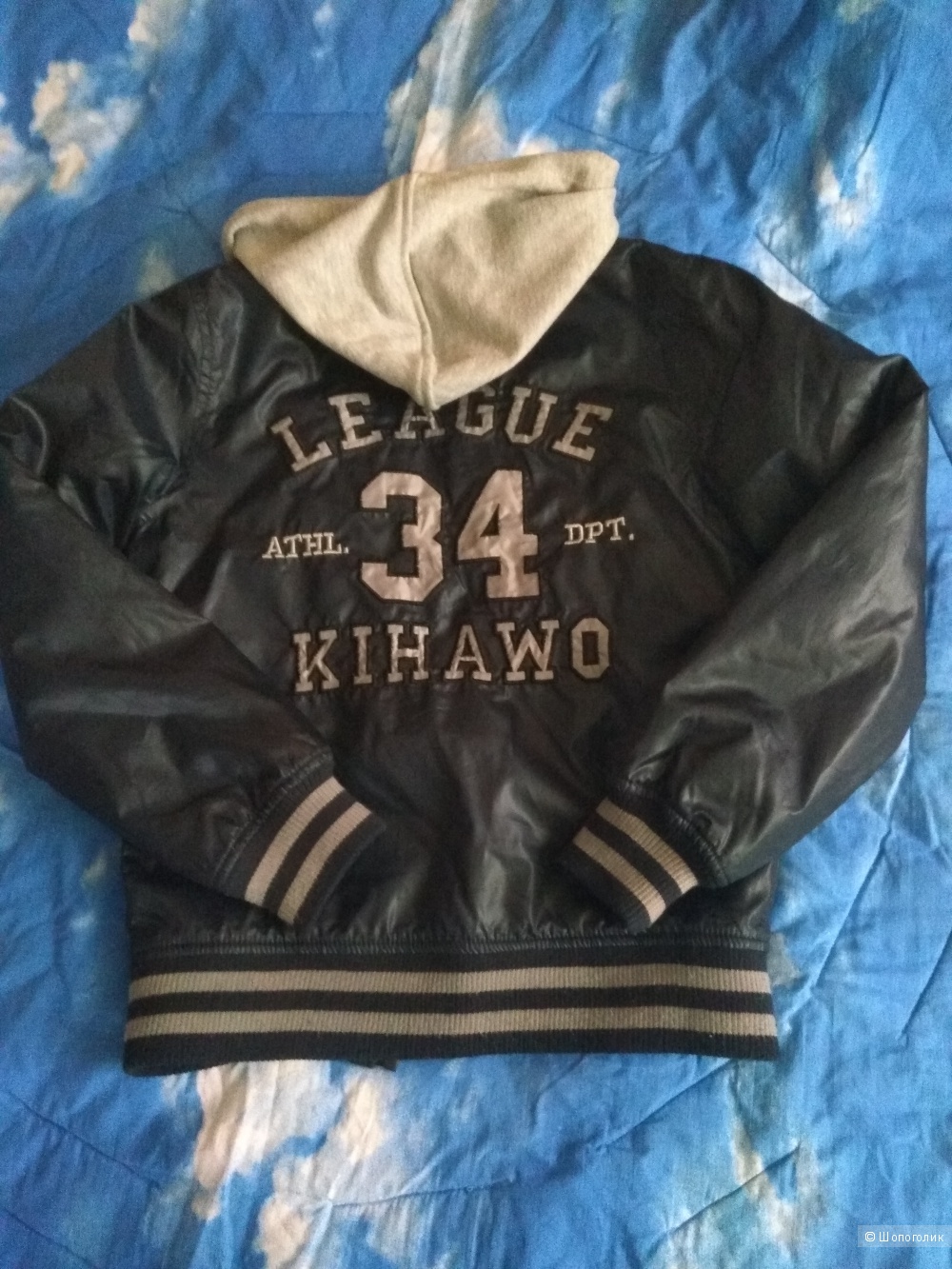 Куртка-ветровка KIHAWO рост 122