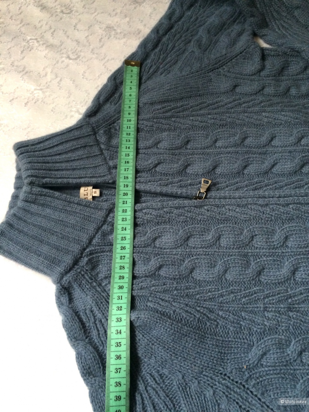 Сет из двух вещей: Кардиган iBlues + свитер West Point 42-44