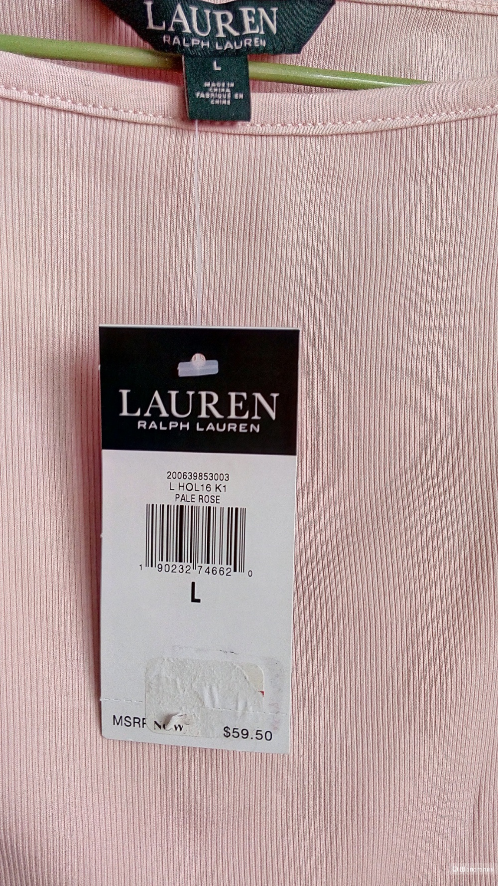 Топ Ralph Lauren, L