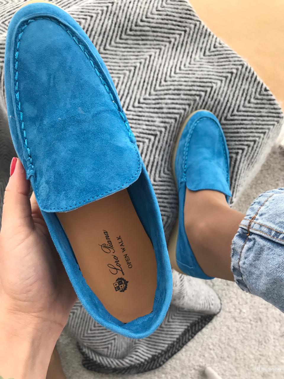 Лоферы LORO PIANA, 36-40