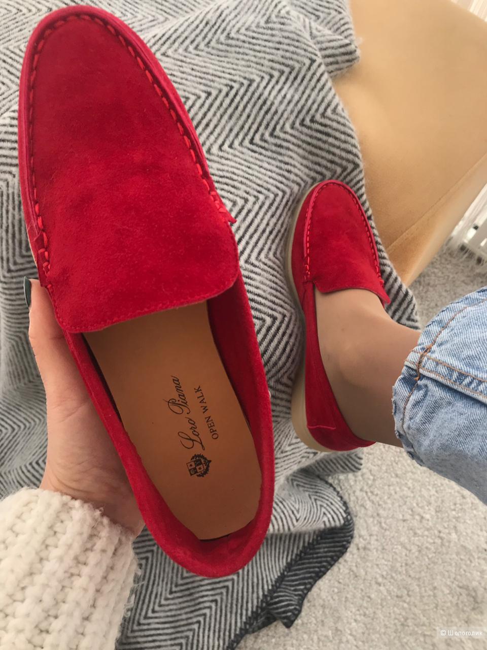 Лоферы LORO PIANA, 36-40