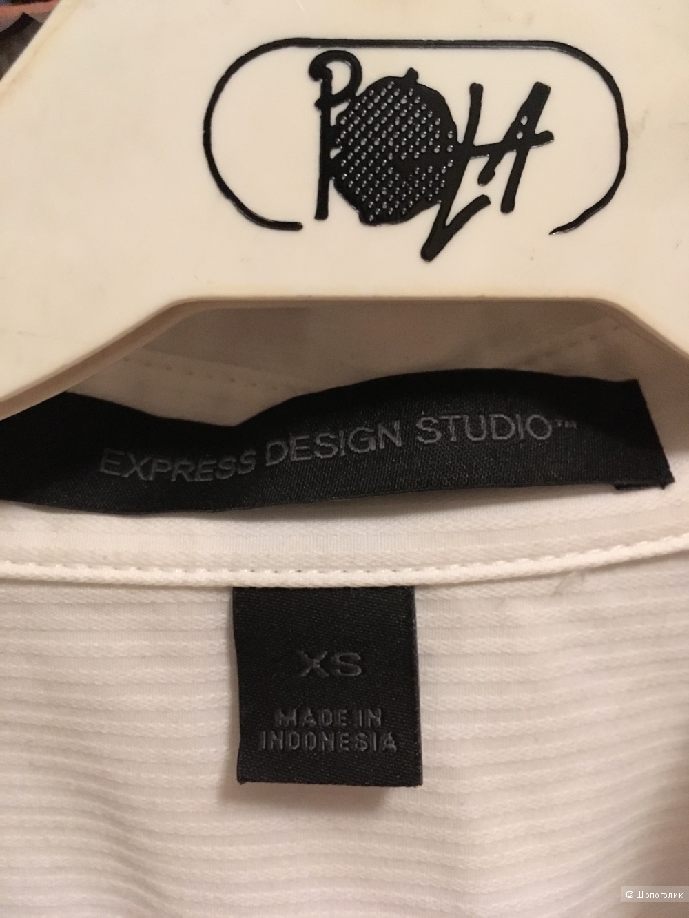 Рубашка Express Design Studio размер xs